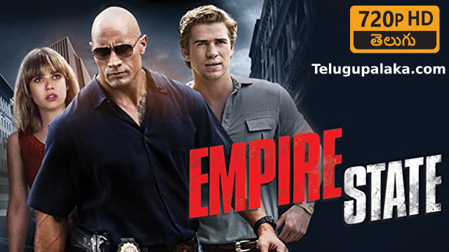 Empire State (2013) Telugu Dubbed Movie
