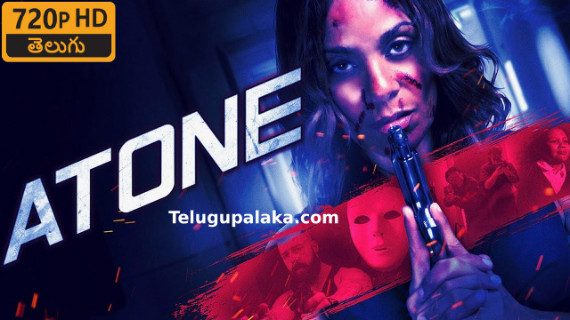 Atone (2019) Telugu Dubbed Movie