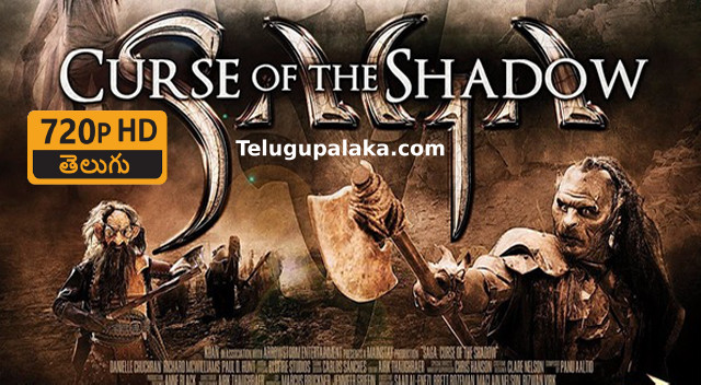 Dragon Lore Curse of the Shadow (2013) Telugu Dubbed Movie