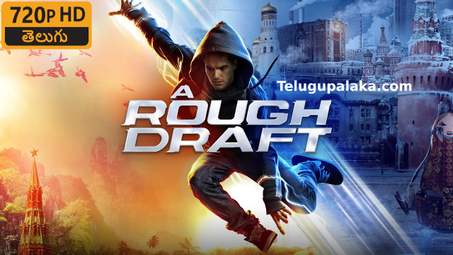 A Rough Draft (2018) Telugu Dubbed Movie