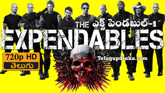 The Expendables 1 (2010) Telugu Dubbed Movie