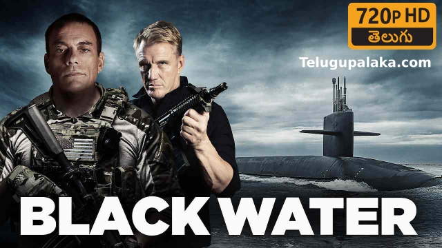Black Water (2018) Telugu Dubbed Movie