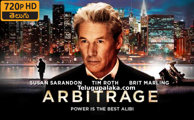 Arbitrage (2012) Telugu Dubbed Movie