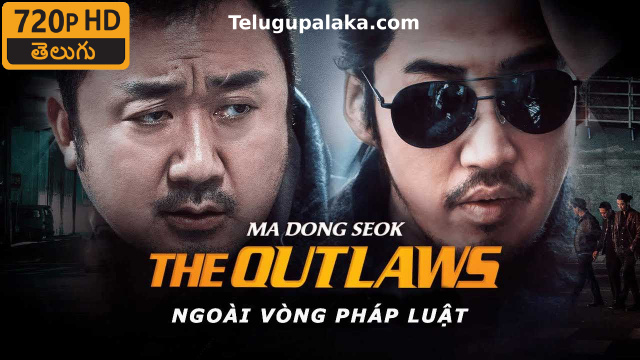 The Outlaws (2017) Telugu Dubbed Movie
