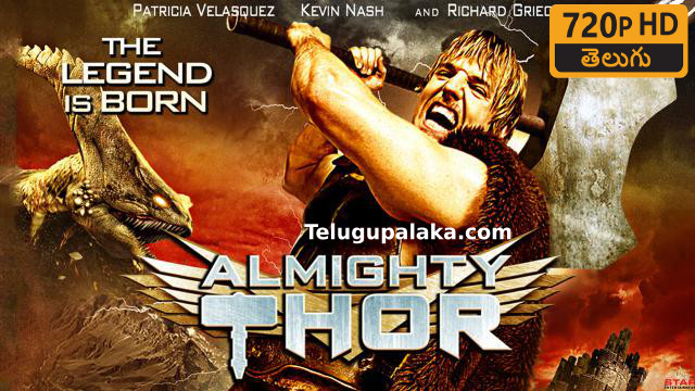 Almighty Thor (2011) Telugu Dubbed Movie