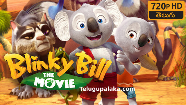 Blinky Bill The Movie (2015) Telugu Dubbed Movie