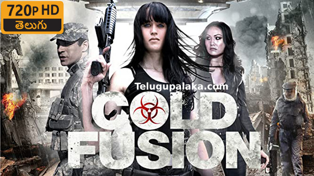 Cold Fusion (2011) Telugu Dubbed Movie