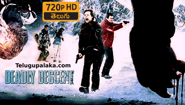 Abominable Snowman (2013) Telugu Dubbed Movie