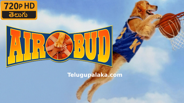 Air Bud (1997) Telugu Dubbed Movie