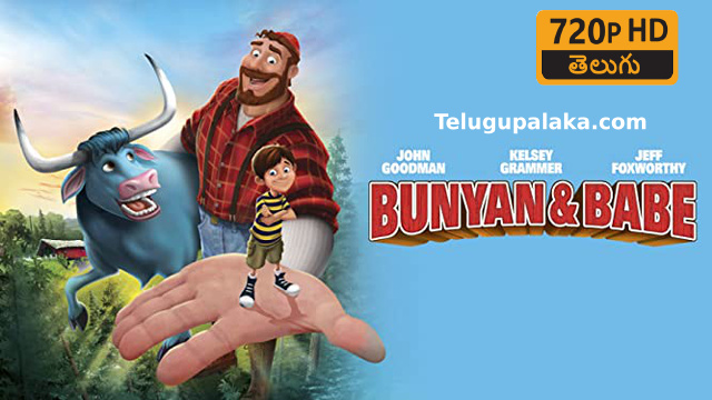 Bunyan and Babe (2017) Telugu Dubbed Movie