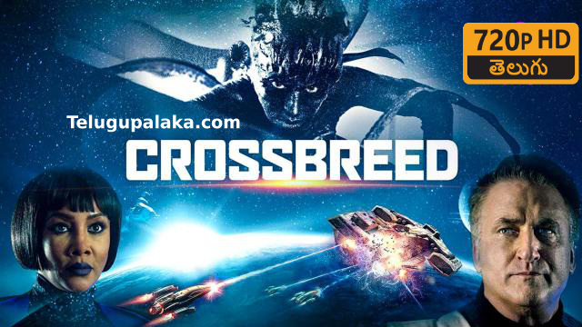 Crossbreed (2019) Telugu Dubbed Movie
