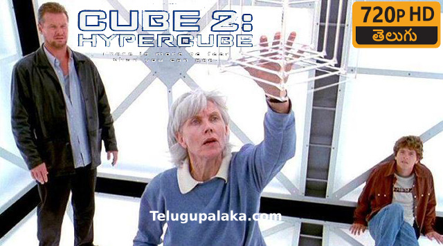Cube² Hypercube (2002) Telugu Dubbed Movie