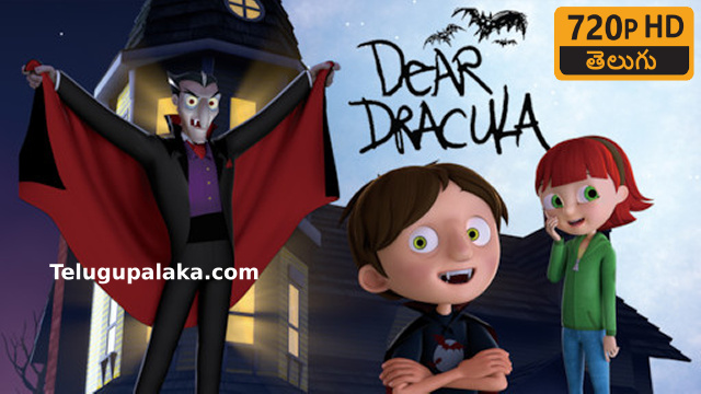 Dear Dracula (2012) Telugu Dubbed Movie