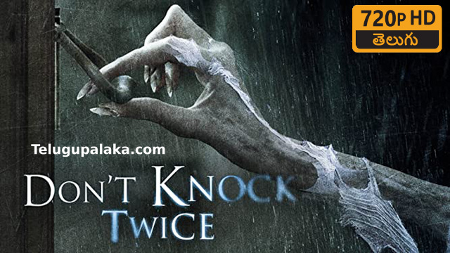 Don't Knock Twice (2016) Telugu Dubbed Movie