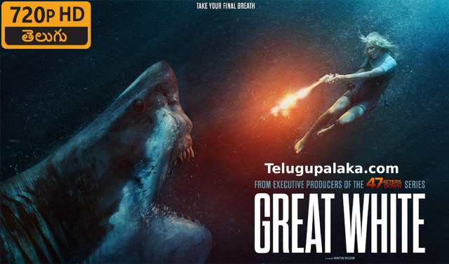 Great White (2021) Telugu Dubbed Movie