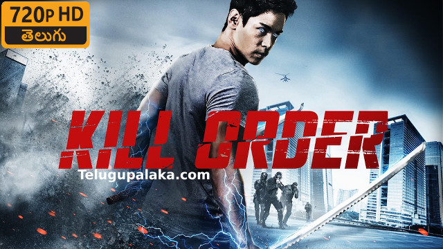 Kill Order (2017) Telugu Dubbed Movie