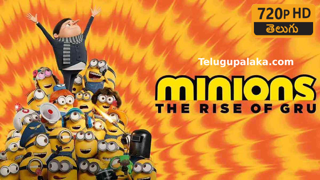 Minions The Rise Of Gru (2022) Telugu Dubbed Movie