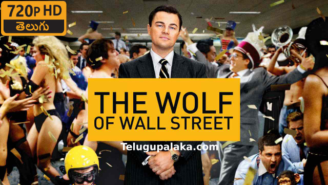 The Wolf of Wall Street (2013) Telugu Dubbed Movie