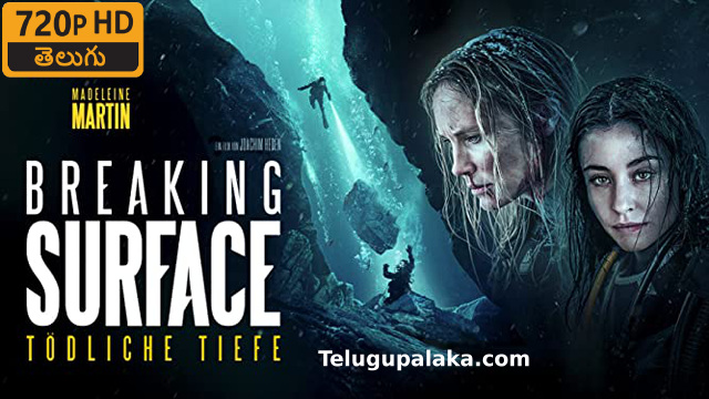 Breaking Surface (2020) Telugu Dubbed Movie