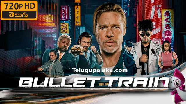 Bullet Train (2022) Telugu Dubbed Movie