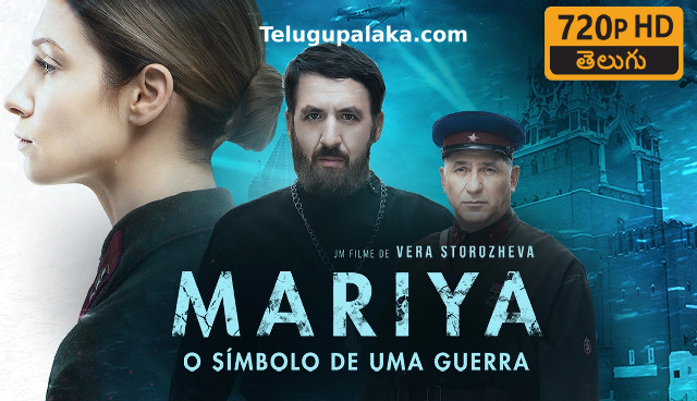 Icon Maria Save Moscow (2022) Telugu Dubbed Movie