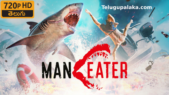 ManEater (2022) Telugu Dubbed Movie