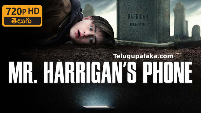 Mr. Harrigans Phone (2022) Telugu Dubbed Movie