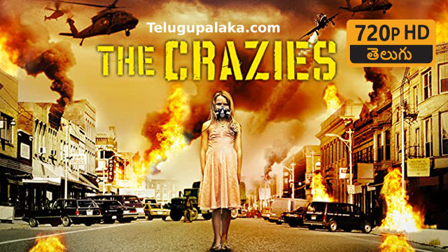 The Crazies (2010)Telugu Dubbed Movie