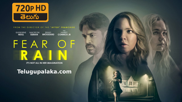 Fear of Rain (2021) Telugu Dubbed Movie