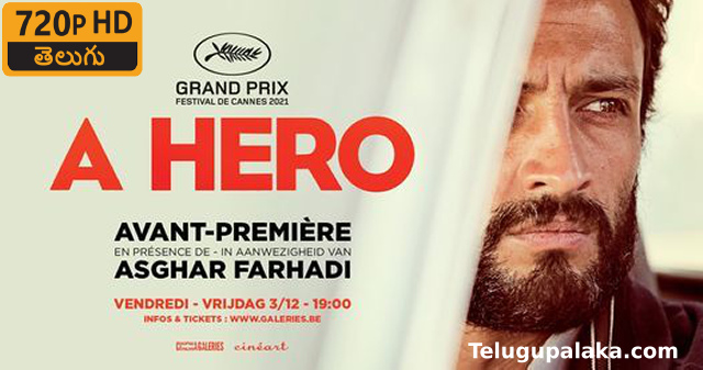A Hero (2021) Telugu Dubbed Movie