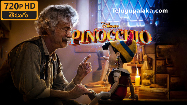 Pinocchio (2022) Telugu Dubbed Movie