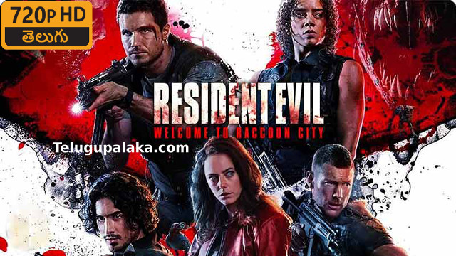 Resident Evil Welcome to Raccoon City (2021) Telugu Dubbed Movie