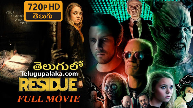 Residue (2017) Telugu Dubbed Movie