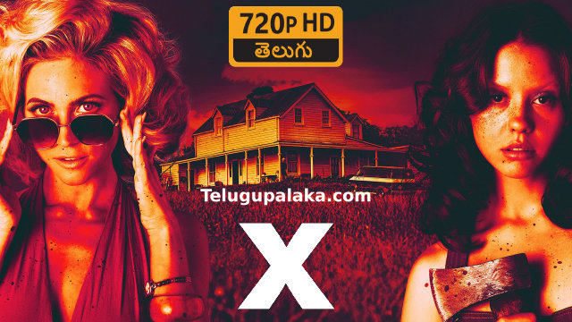 X (2022) UNRATED Telugu Movie