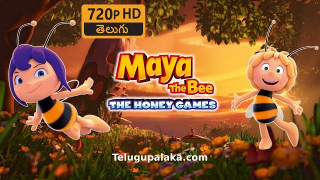 Maya The Bee 2 The Honey Games (2018) Telugu Dubbed Movie