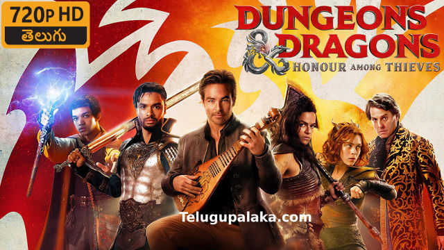 Dungeons & Dragons Honor Among Thieves (2023) Telugu Dubbed Movie