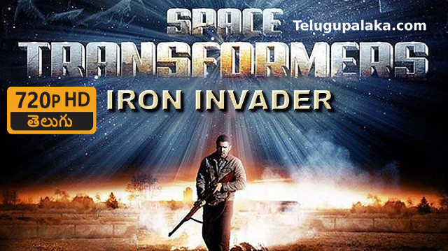 Iron Invader (2011) Telugu Dubbed Movie