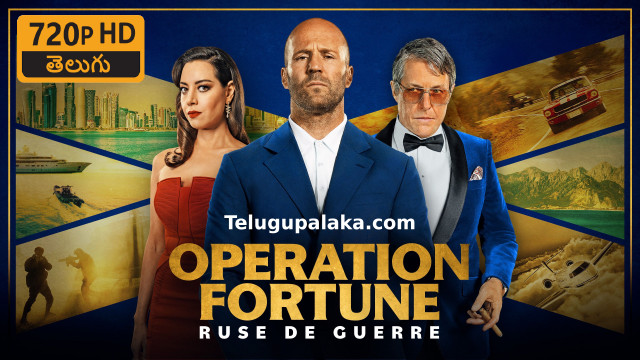 Operation Fortune Ruse de Guerre (2023) Telugu Dubbed Movie
