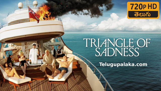 Triangle of Sadness (2022) Telugu Dubbed Movie