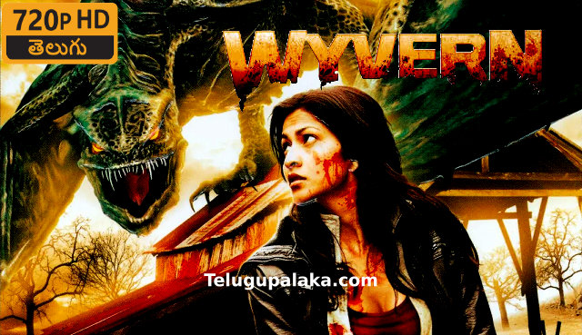 Wyvern (2009) Telugu Dubbed Movie