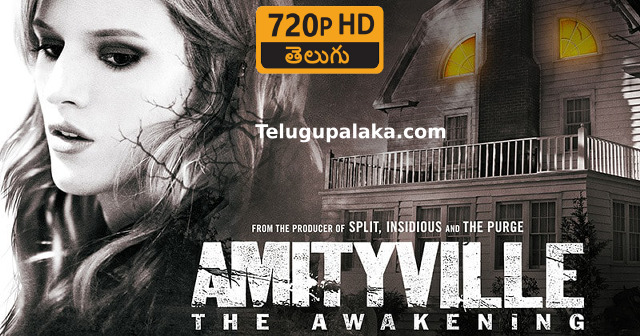Amityville The Awakening (2017) Telugu Dubbed Movie