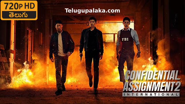 Confidential Assignment 2 International (2022) Telugu Dubbed Movie