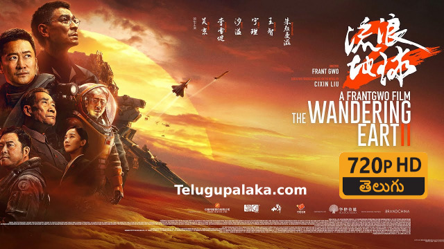The Wandering Earth II (2023) Telugu Dubbed Movie