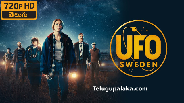 UFO Sweden (2022) Telugu Dubbed Movie