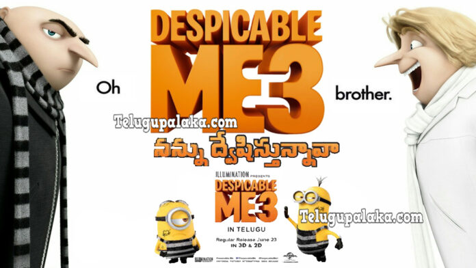 Despicable Me 3 (2017) Telugu Dubbed Movie